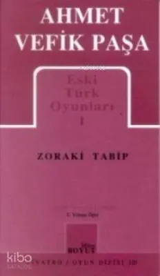 Eski Türk Oyunları 1