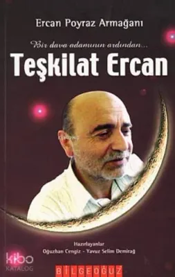 Ercan Poyraz Armağanı Teşkilat Ercan