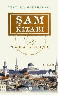 Şam Kitabı
