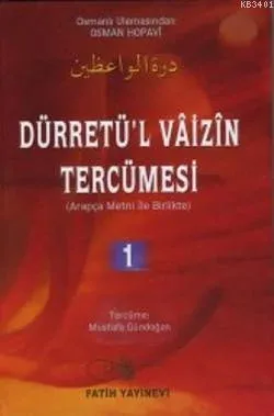 Dürretül Vaizîn Tercümesi (1-2)