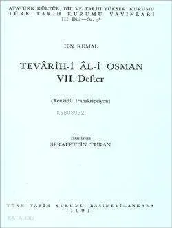 Tevarihi Ali Osman 7. Defter