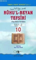 Ruhu'l-Beyan Tefsiri (10. Cilt)