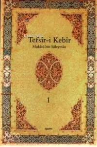 Tefsir-i Kebir (4 Cilt Takım)