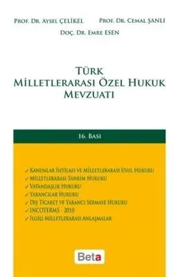 Türk Milletlerarası Özel Hukuk Mevzuatı (Ciltli)