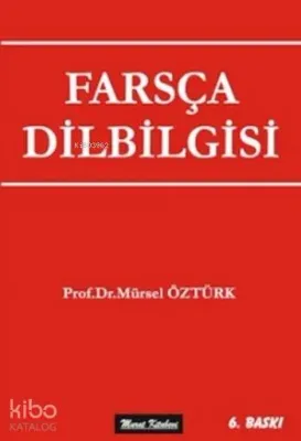 Farsça Dilbilgisi