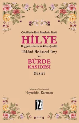 Hilye