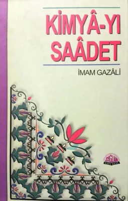 Kimya-yı Saadet