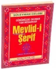 Mevlid-i Şerif (kod 076)