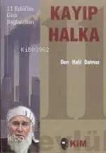 Kayıp Halka