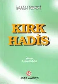 Kırk Hadis