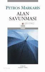 Alan Savunması