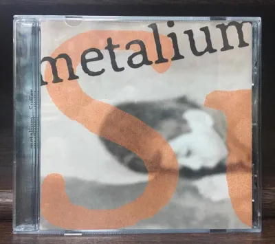 Metalium - Suffer CD