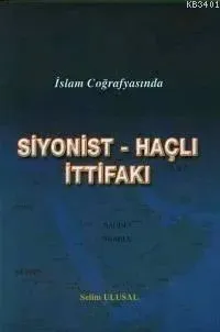 Siyonist-haçlı İttifakı