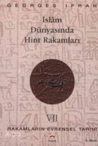 İslâm Dünyasında Hint Rakamları