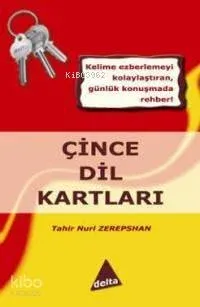 Çince Dil Kartları