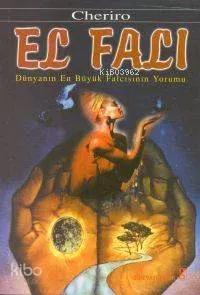 El Falı