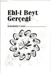 Ehl-i Beyt Gerçeği