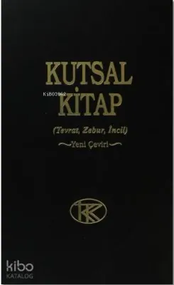 Kutsal Kitap