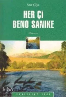 Her Çi Beno Sanike