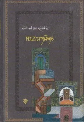 Hızırname