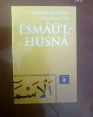 Esmaül- Hüsna (normal Boy)