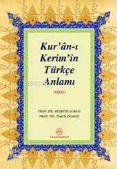 Kur'an-ı Kerim'in Türkçe Anlamı (cep Boy)