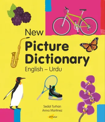New Picture Dictionary (English–Urdu)