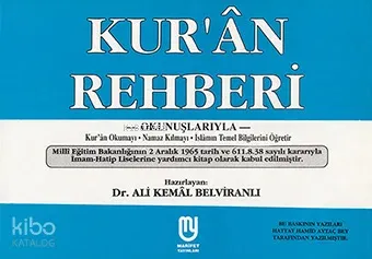 Kur'ân Rehberi