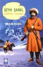 Şeyh Şamil