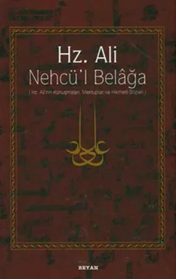 Hz. Ali / Nehcü'l Belağa