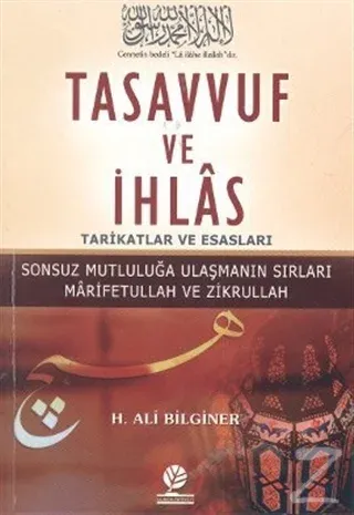 Tasavvuf ve İhlas