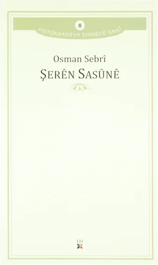 Şeren Sasune