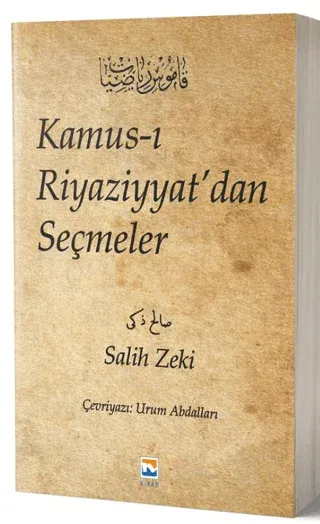 Kamus-ı Riyaziyyat'dan Seçmeler