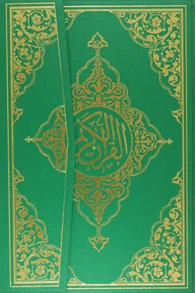 Kur'an-ı Kerim Camii Kebir Boy (Bilgisayar Hatlı Kod:134) (Ciltli)