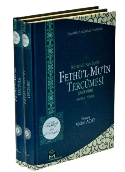 Kürretü'l-Ayn Şerhi Fethü'l-Mu'in Tercümesi Şafii Fıkhı-2 Cilt Takım (Ciltli)