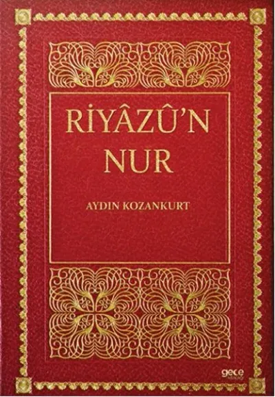 Riyazü'n Nur