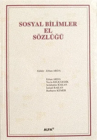 Sosyal Bilimler El Sözlüğü (Ciltsiz)