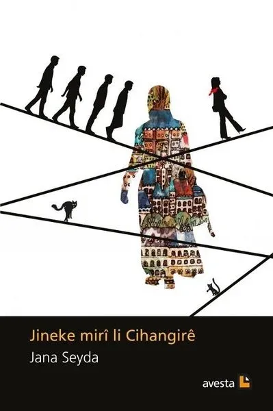 Jineke Miri Li Cihangire