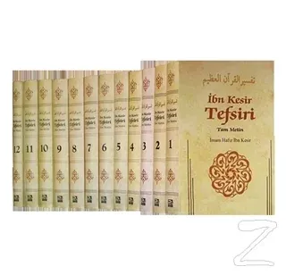 İbn Kesir Tefsiri (12 Kitap Takım) (Ciltli)