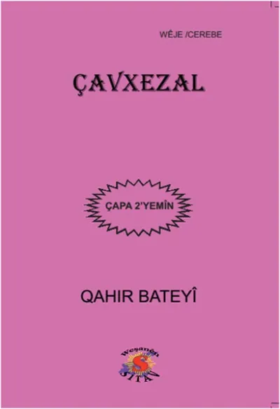 Çavxezal