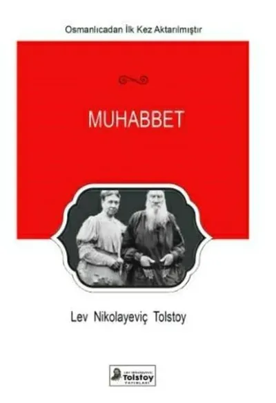 Muhabbet