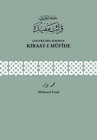 Çocuklara Mahsus Kıraat-ı Müfide