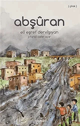 Abşüran