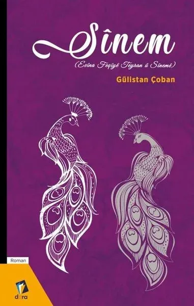 Sinem Gülistan Çoban