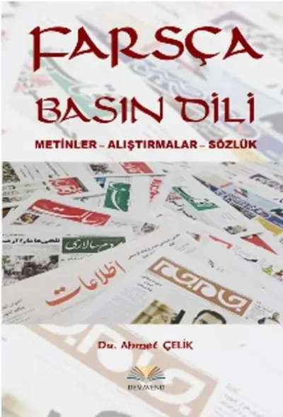 Farsça Basın Dili