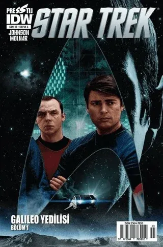 Star Trek Sayı: 3 - Kapak A