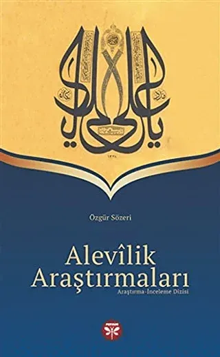Alevilik Araştırmaları
