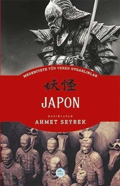 Japon
