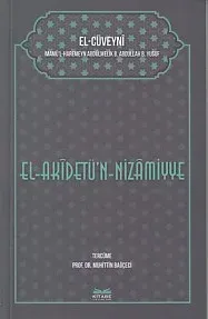 El-Akidetü'n-Nizamiye