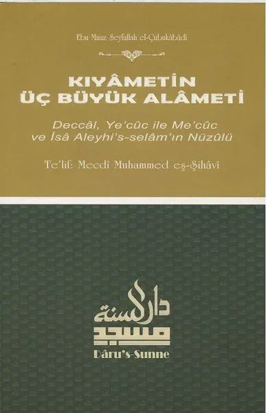Kıyametin Üç Büyük Alameti